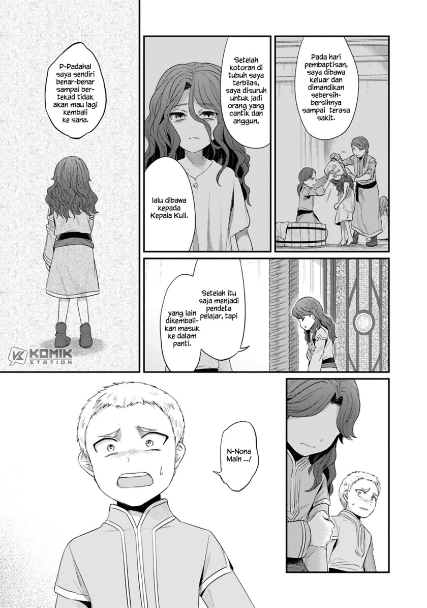 Honzuki no Gekokujou: Part 2